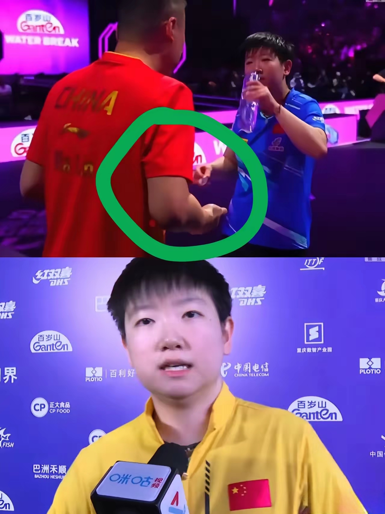 包含孙颖莎赛后接受采访：德约科维奇是我最难对付的对手的词条